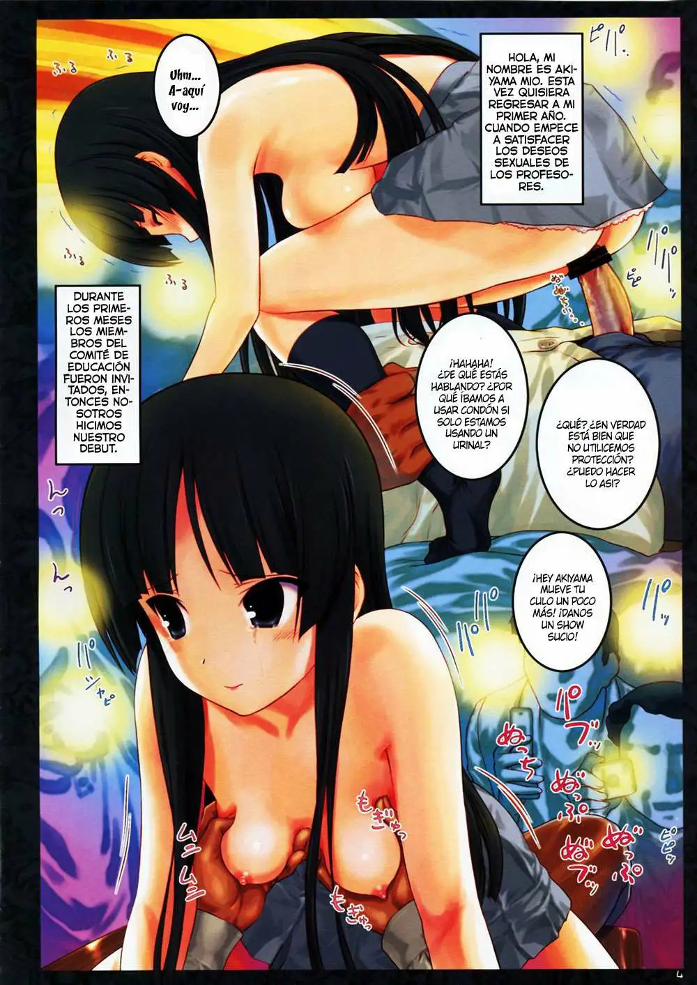 Ura K-ON!! Chapter-2