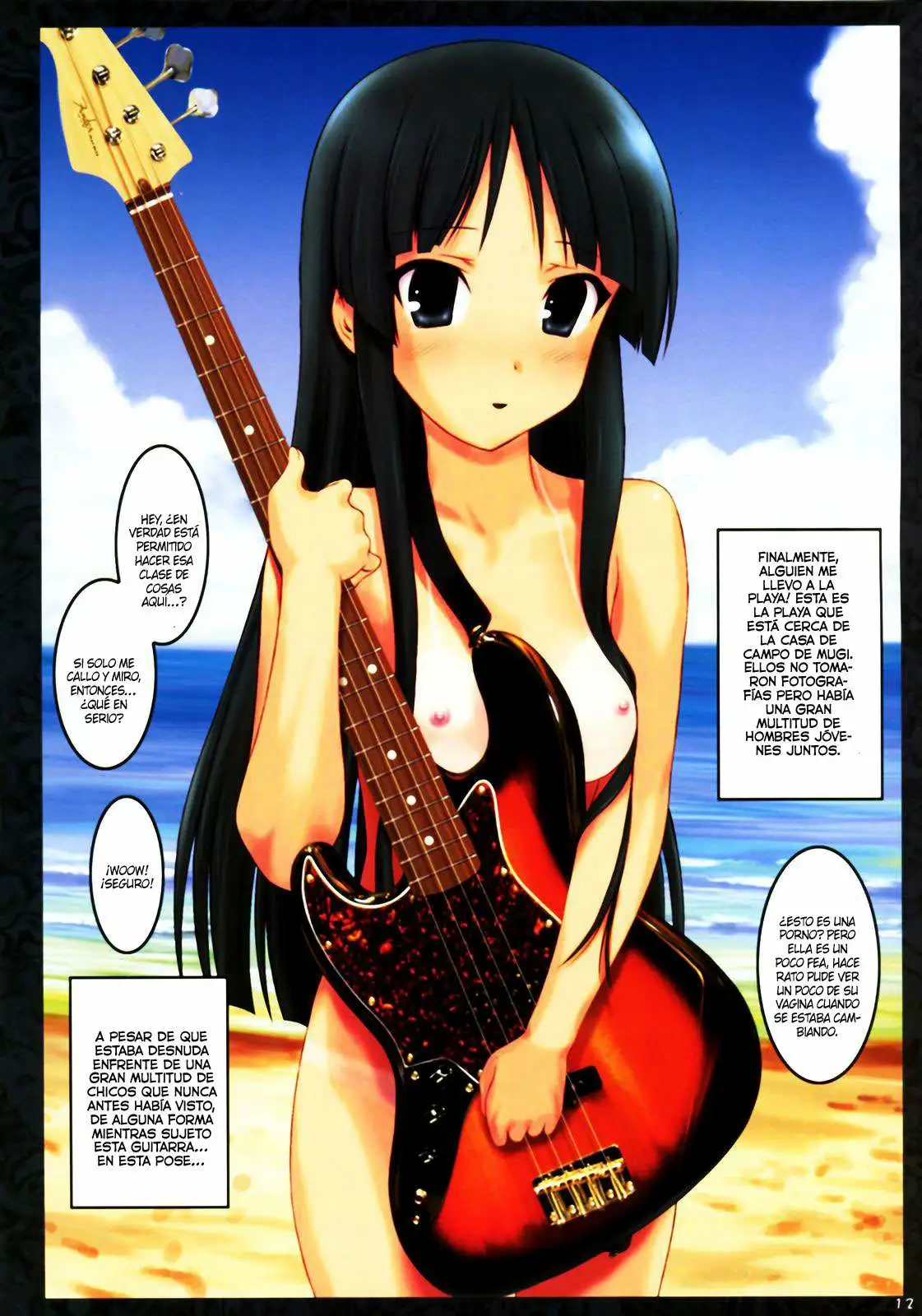 Ura K-ON!! Chapter-2