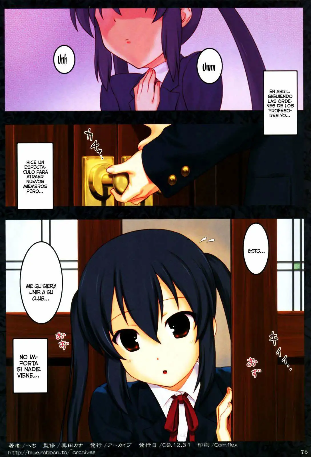 Ura K-ON!! Chapter-2