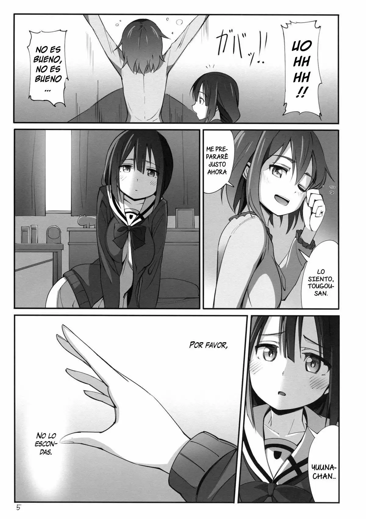 Dear Feeling (Yuuki Yuuna wa Yuusha De Aru) Chapter-1