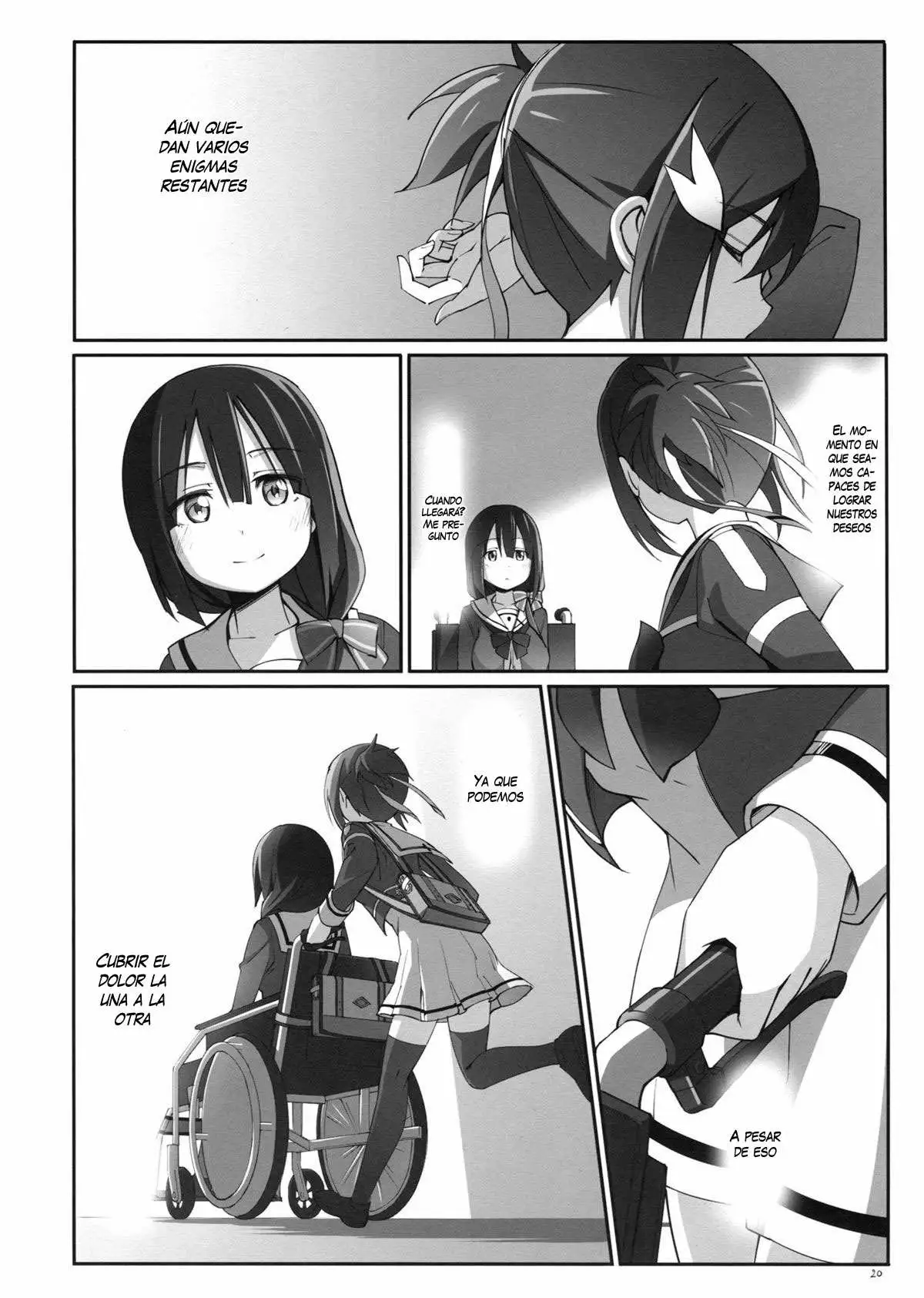 Dear Feeling (Yuuki Yuuna wa Yuusha De Aru) Chapter-1