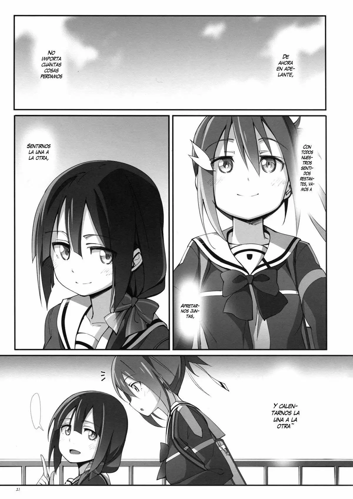 Dear Feeling (Yuuki Yuuna wa Yuusha De Aru) Chapter-1