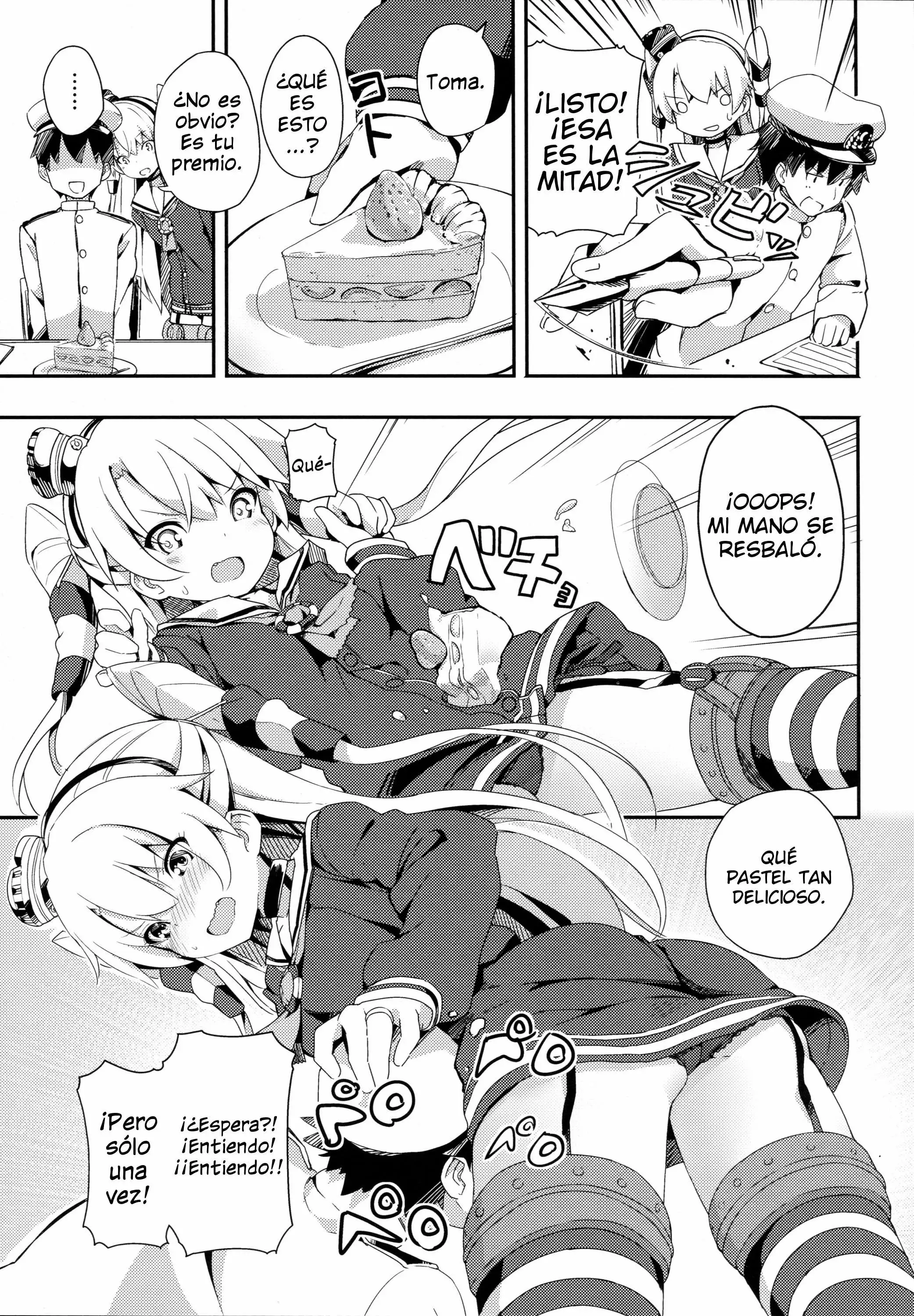 Amatsukaze To Tetsuya De H Shinagara Houkokusho  Chapter-1