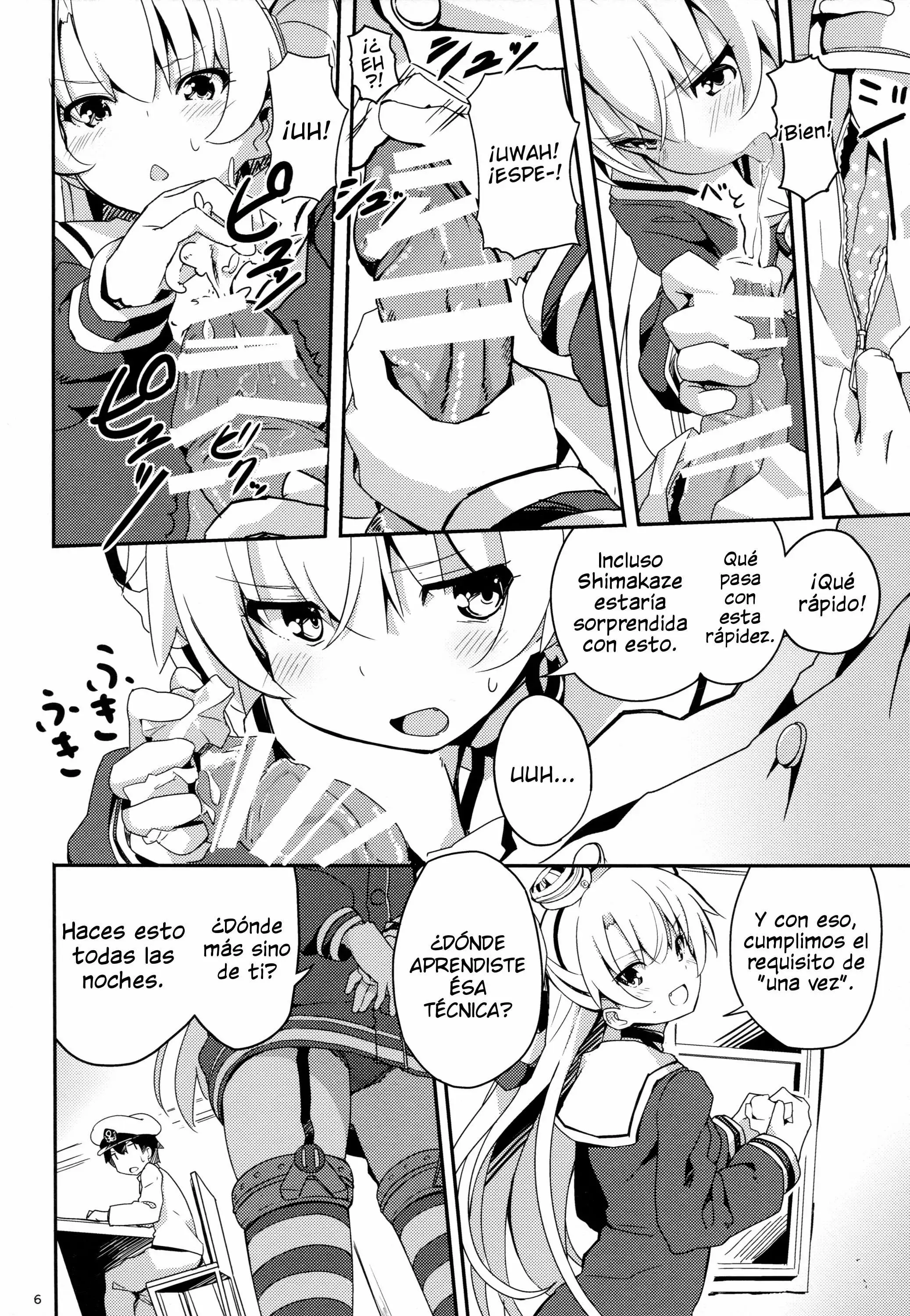 Amatsukaze To Tetsuya De H Shinagara Houkokusho  Chapter-1