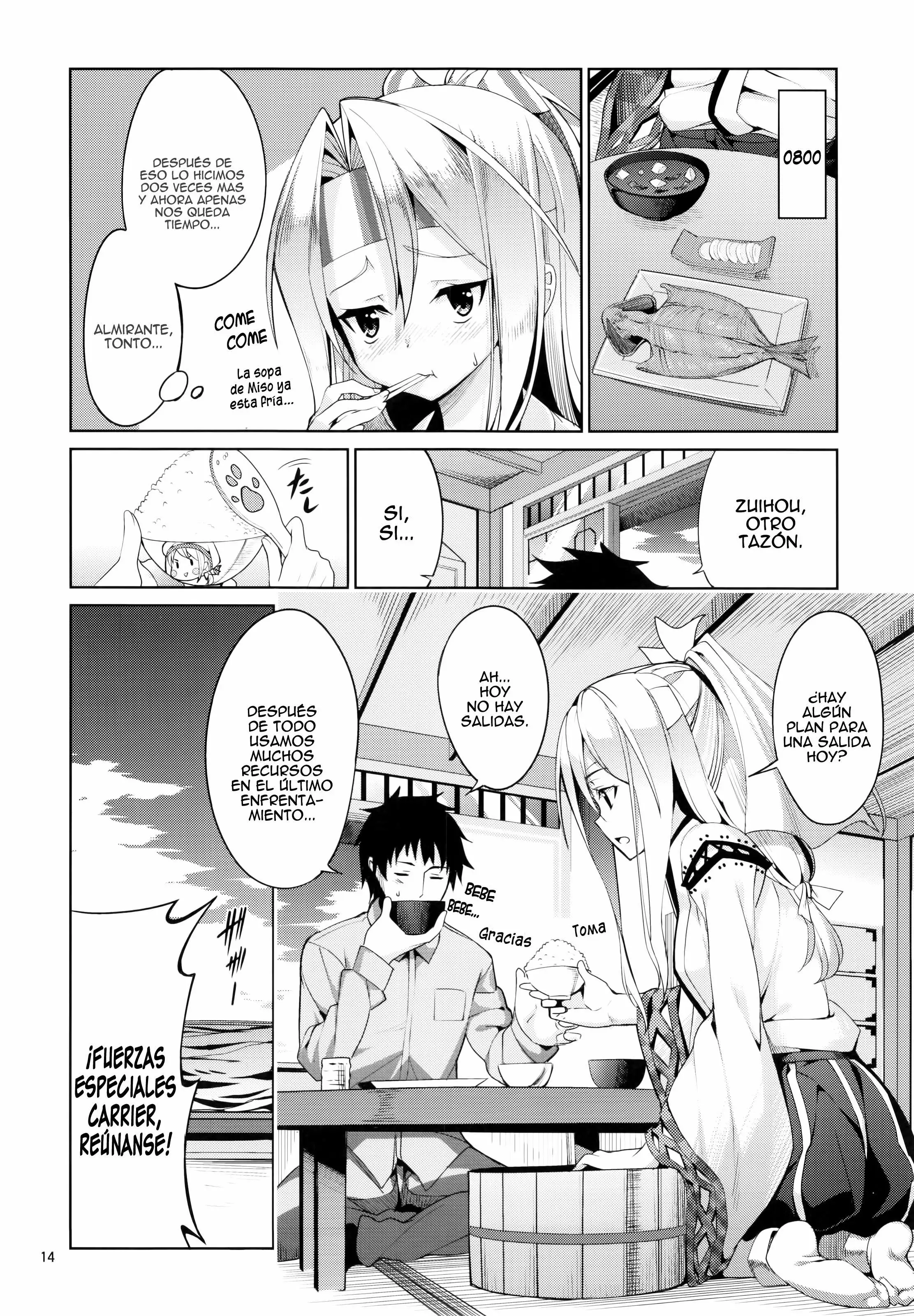 Hisho Kan No Zuihou Nanigenai Ichinichi Chapter-1