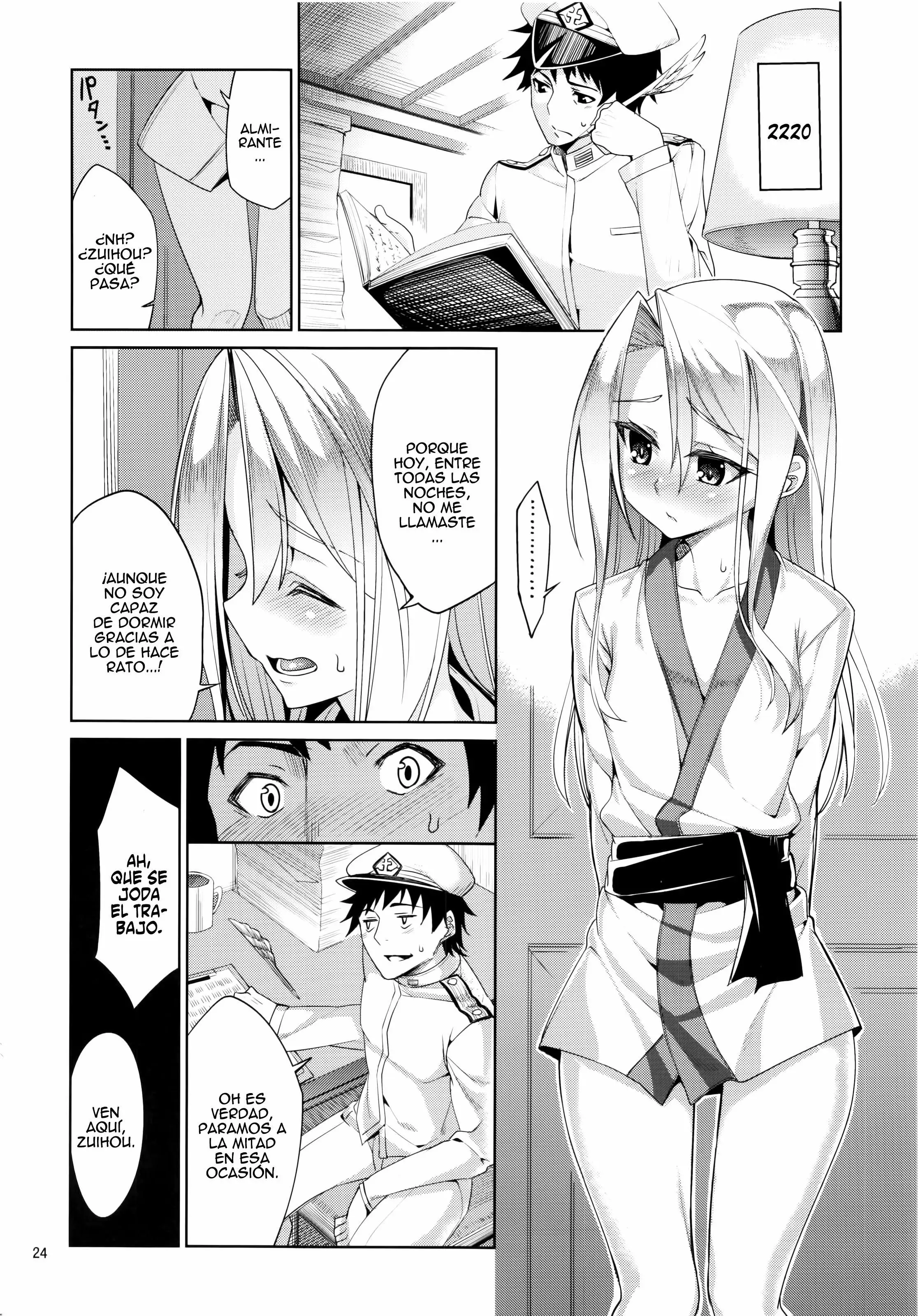 Hisho Kan No Zuihou Nanigenai Ichinichi Chapter-2