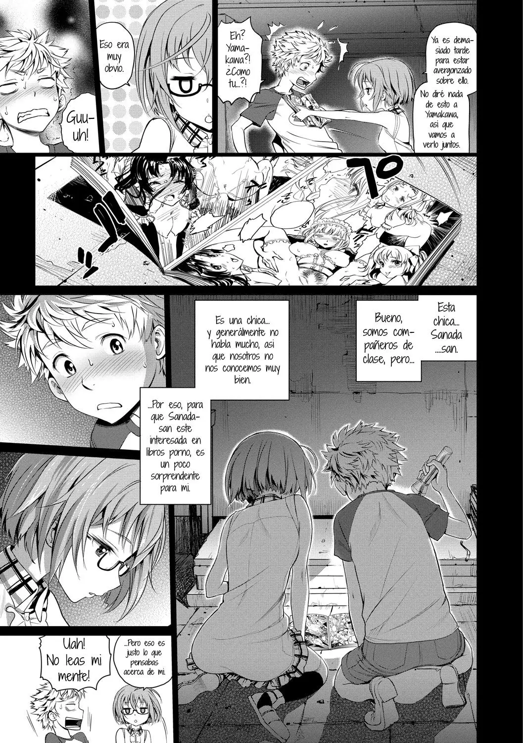 Henkoi Chapter-1