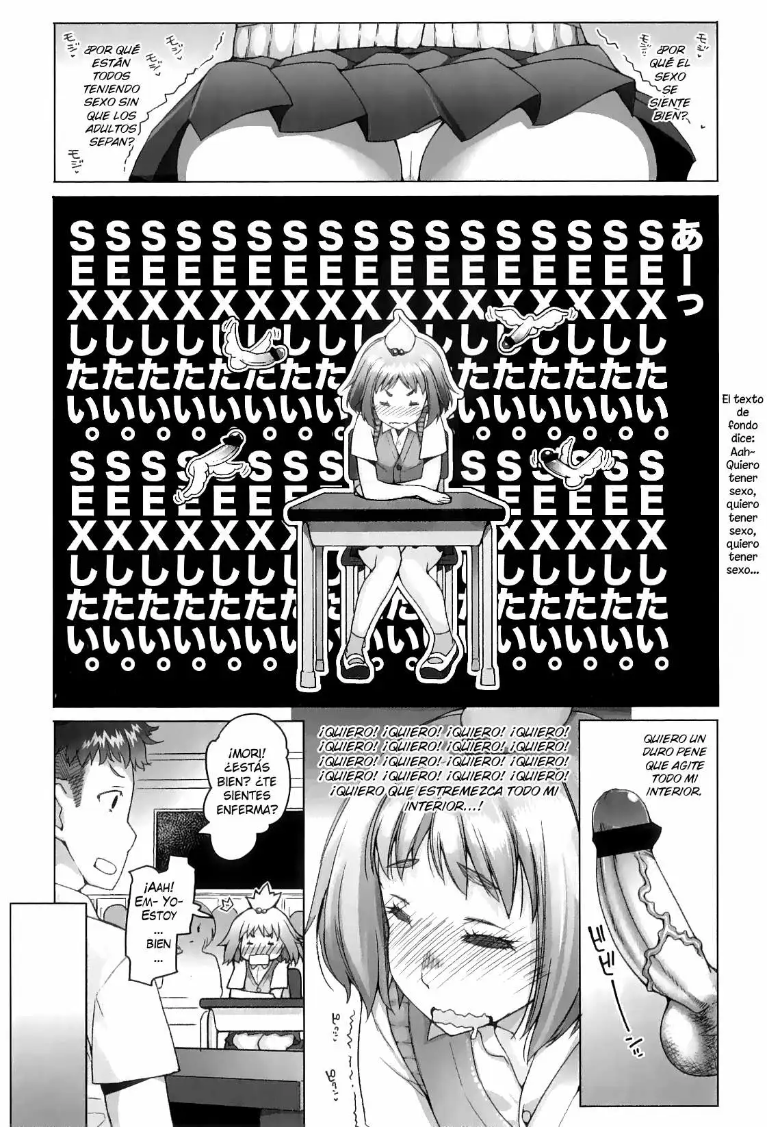 [Asaki Takayuki] Shougono Chapter-1