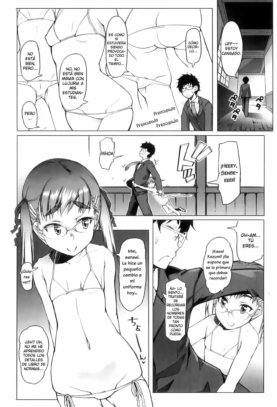 [Asaki Takayuki] Shougono Chapter-3