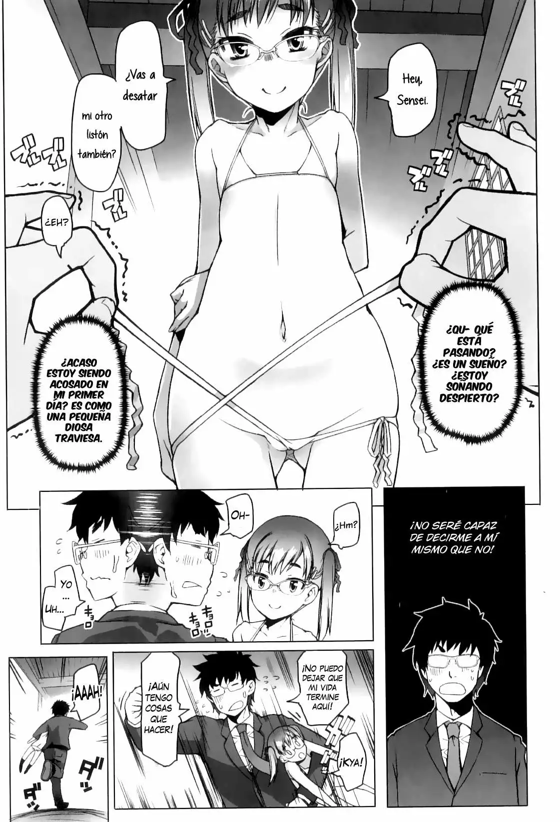 [Asaki Takayuki] Shougono Chapter-3