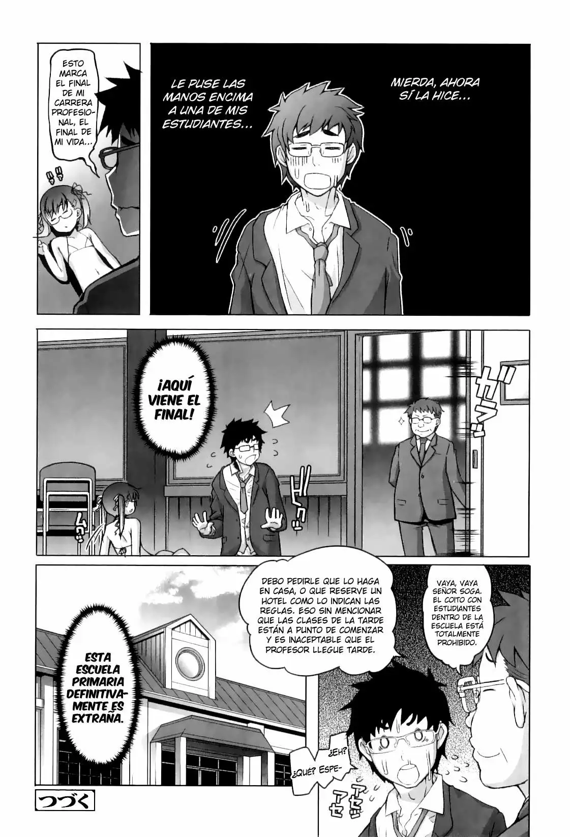 [Asaki Takayuki] Shougono Chapter-3