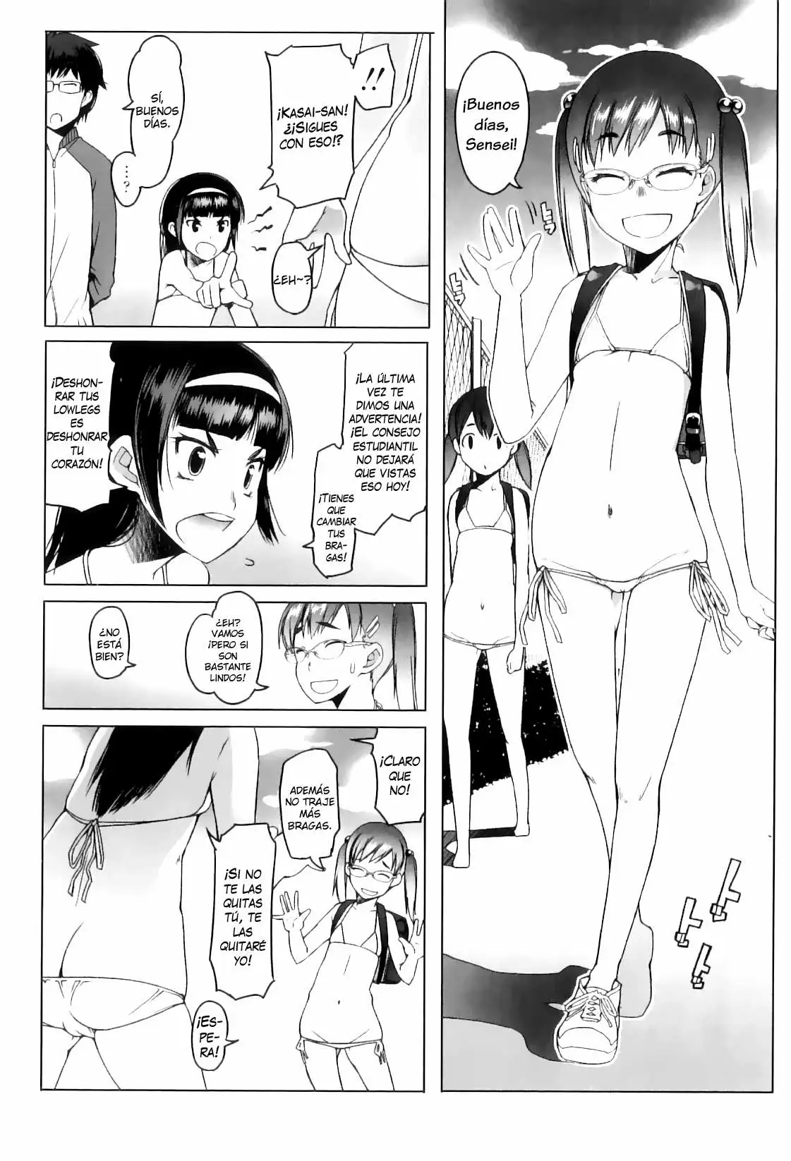 [Asaki Takayuki] Shougono Chapter-4