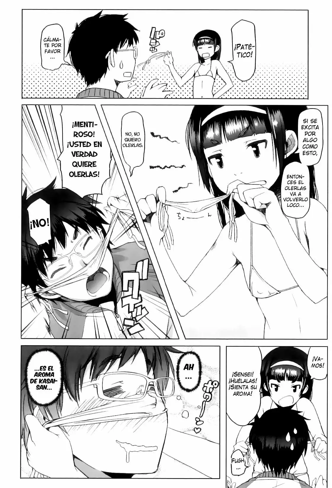 [Asaki Takayuki] Shougono Chapter-4