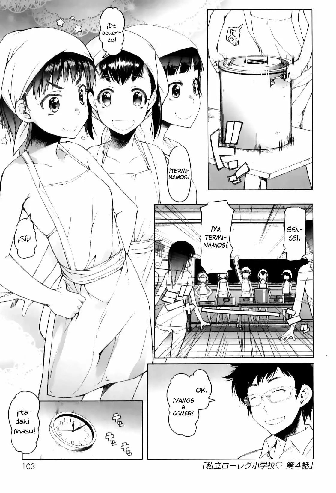 [Asaki Takayuki] Shougono Chapter-6