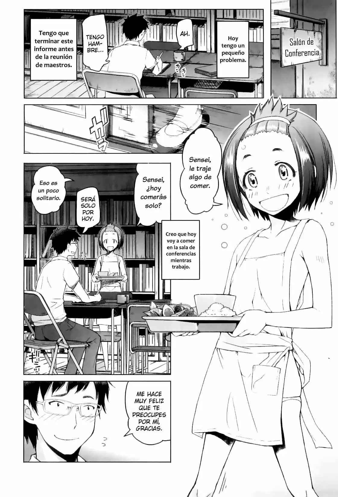 [Asaki Takayuki] Shougono Chapter-6