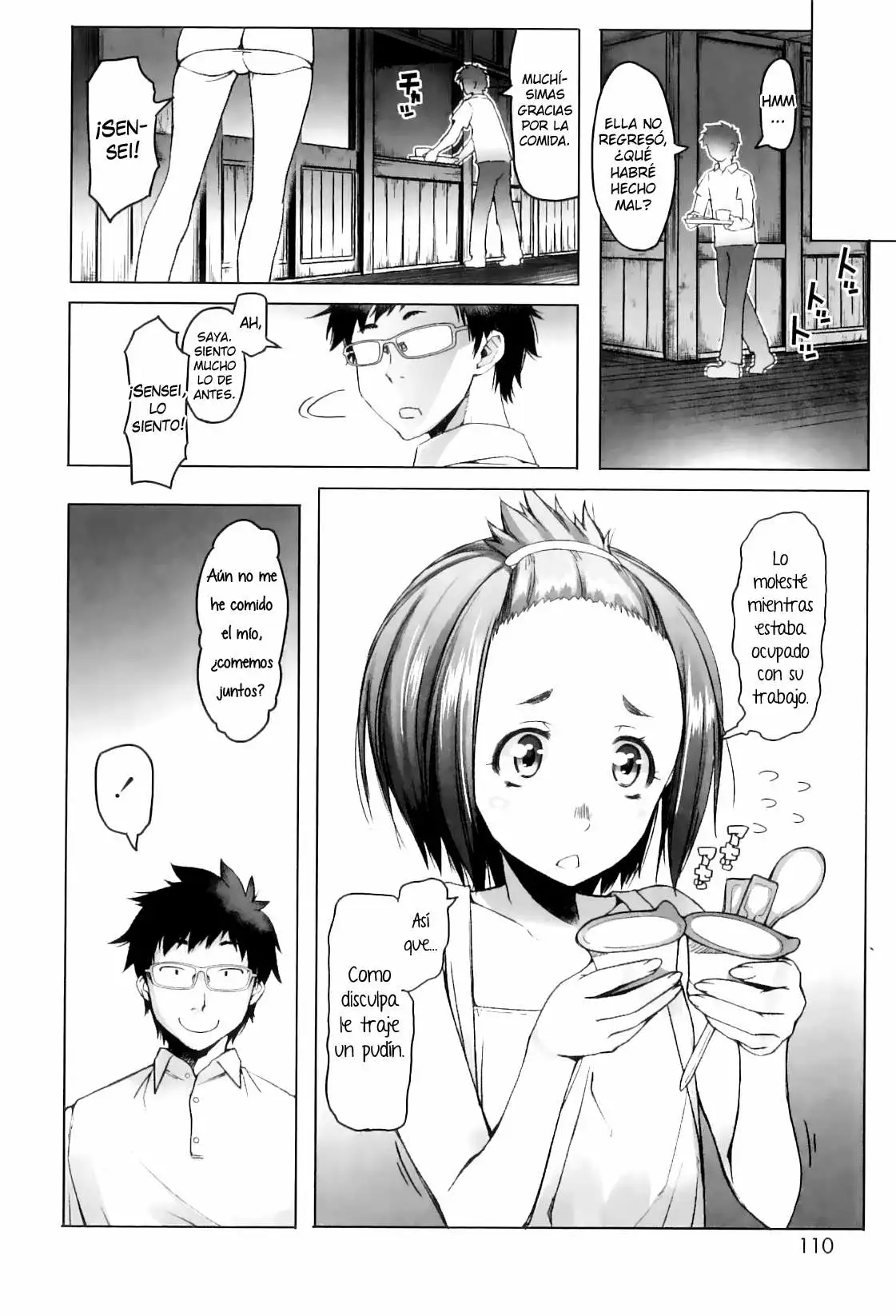 [Asaki Takayuki] Shougono Chapter-6