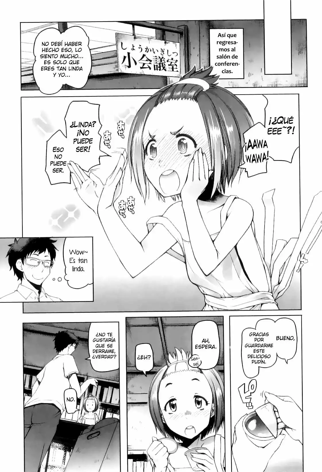 [Asaki Takayuki] Shougono Chapter-6