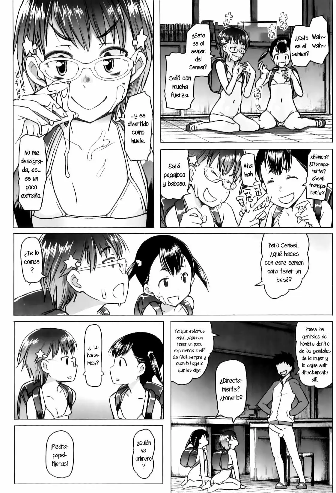 [Asaki Takayuki] Shougono Chapter-7