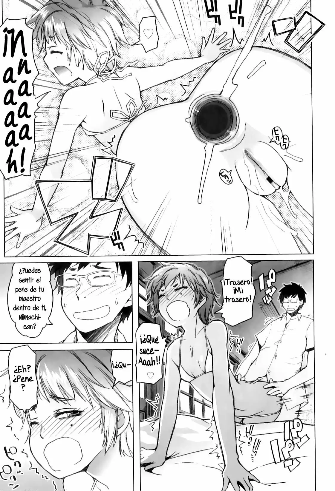 [Asaki Takayuki] Shougono Chapter-8