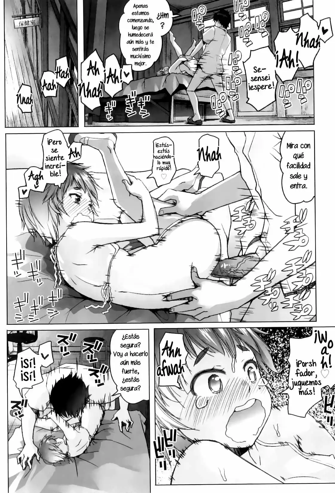 [Asaki Takayuki] Shougono Chapter-8