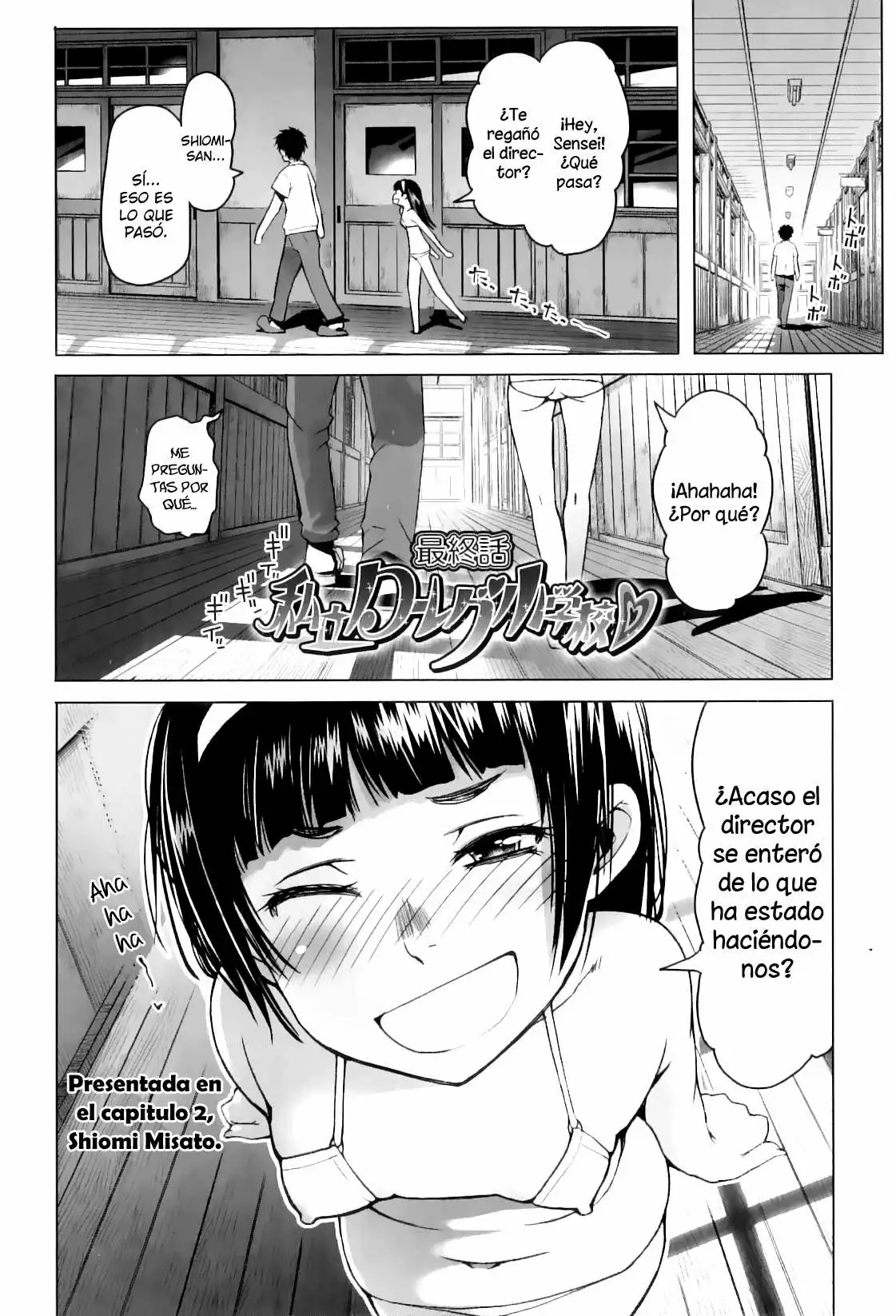 [Asaki Takayuki] Shougono Chapter-9