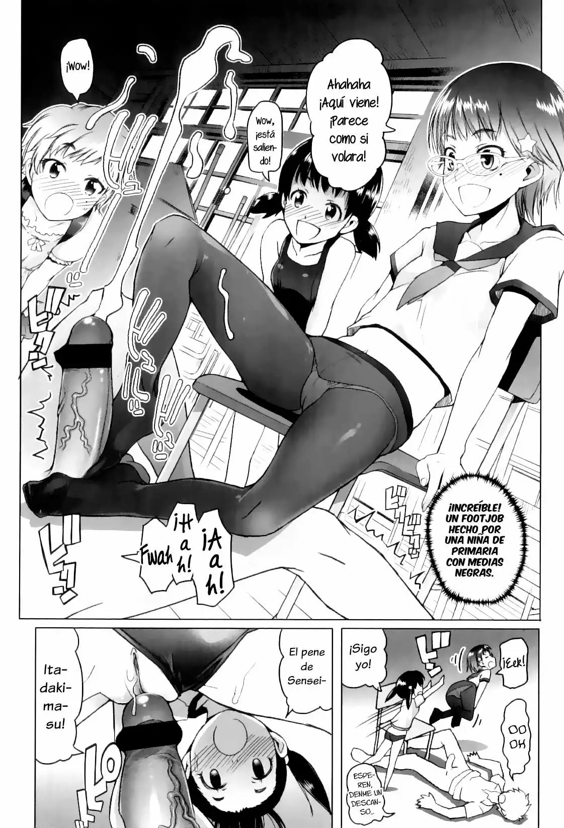 [Asaki Takayuki] Shougono Chapter-9