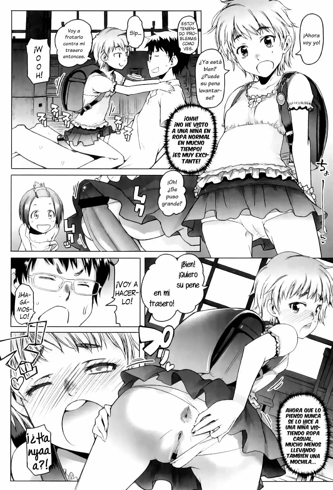 [Asaki Takayuki] Shougono Chapter-9