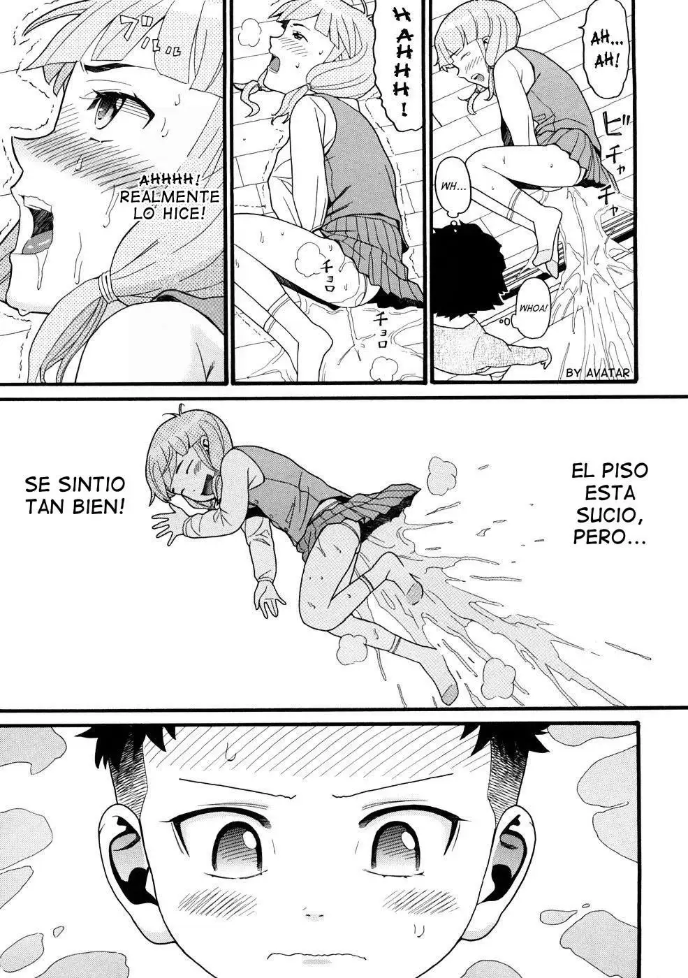 Molestando A Mi Hermana  Chapter-1