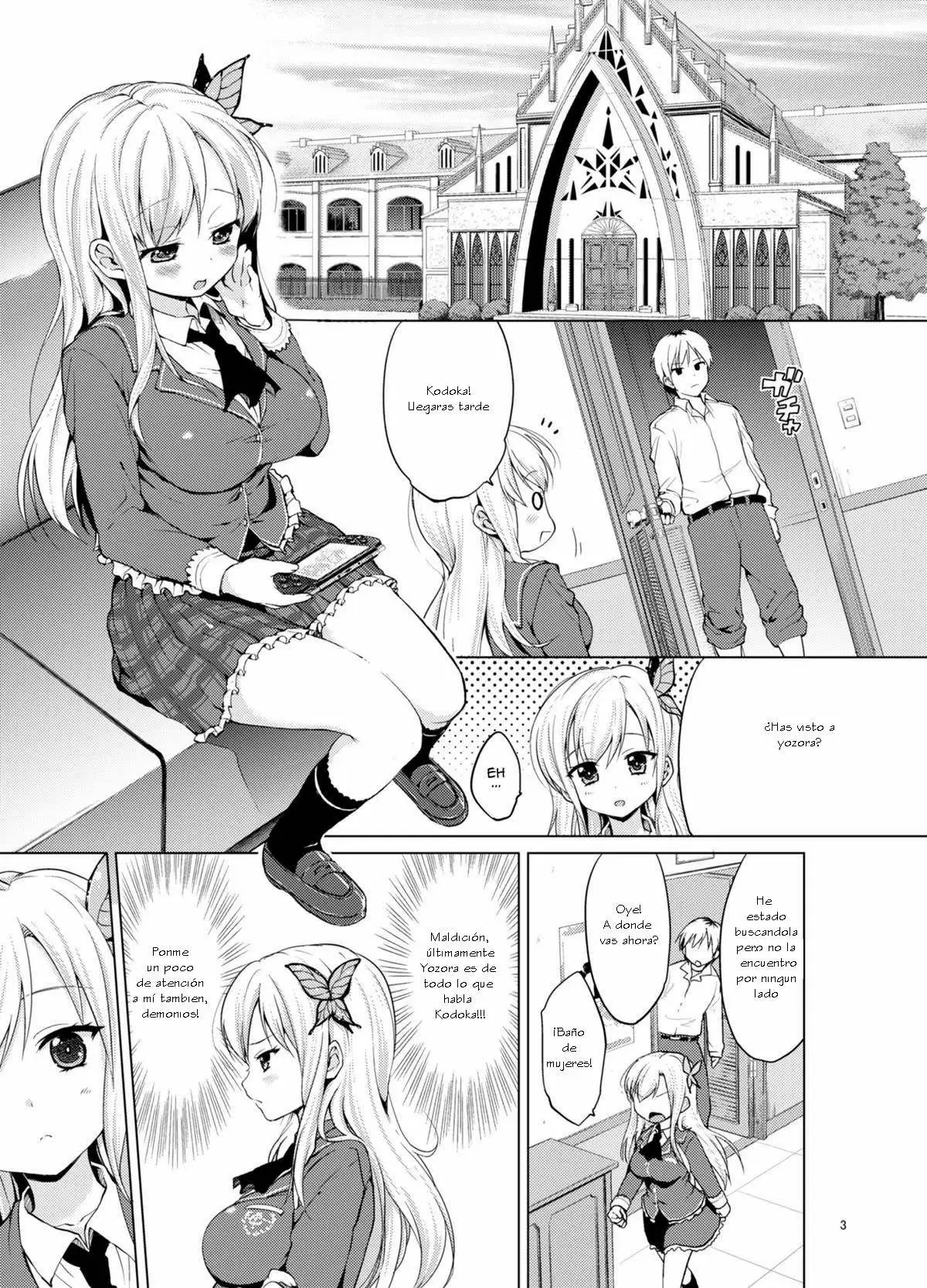 Hagasuki – Me gusta mucho que me violen Chapter-1