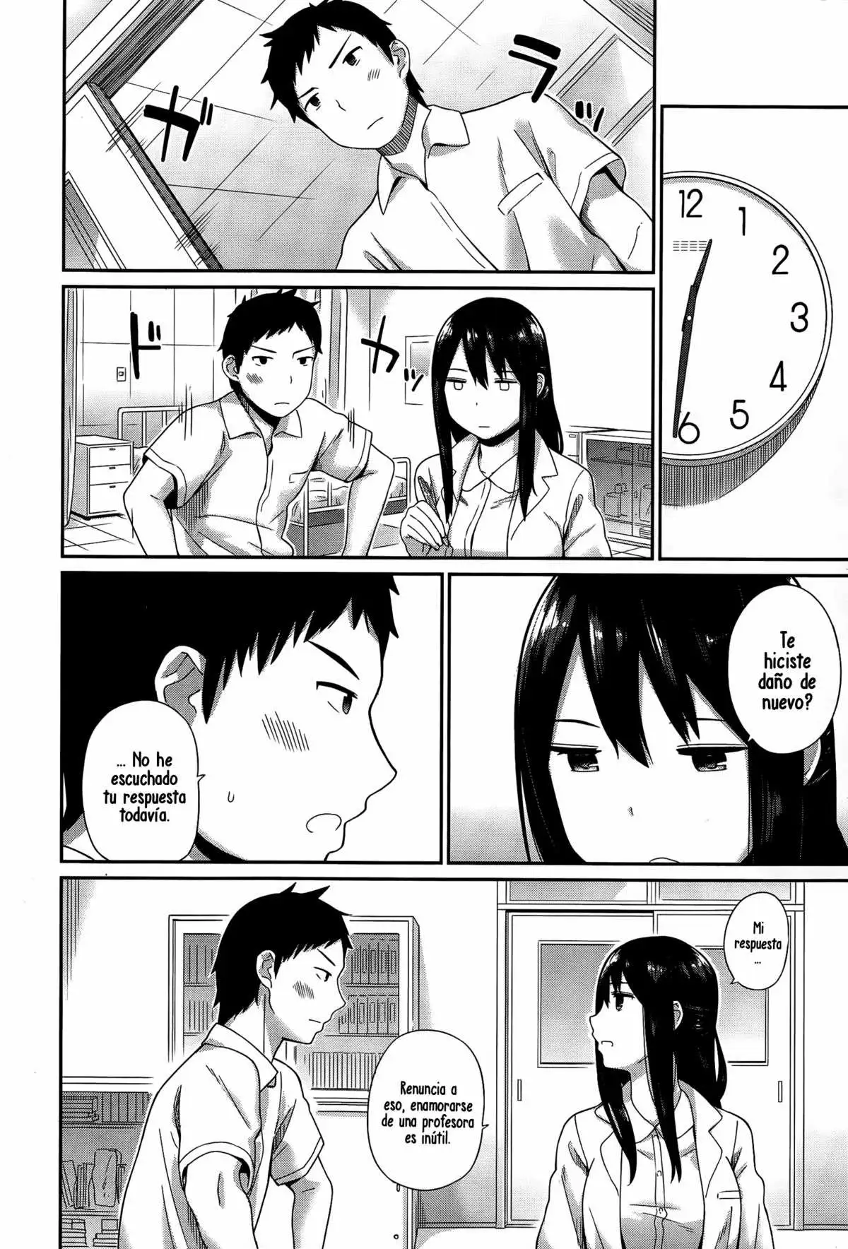 Hokenshitsu no Sensei Chapter-1