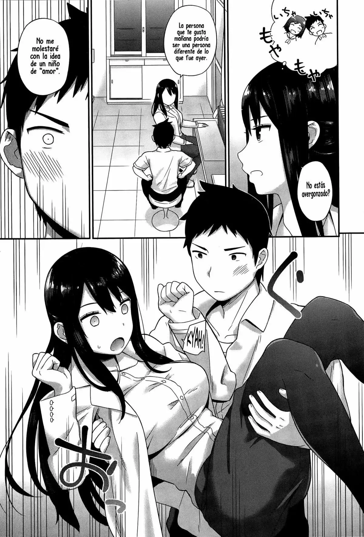 Hokenshitsu no Sensei Chapter-1