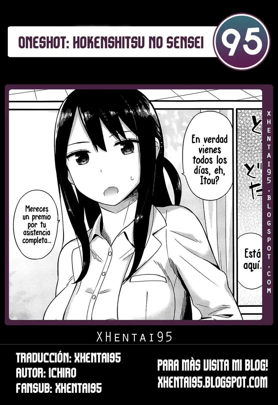 Hokenshitsu no Sensei Chapter-1