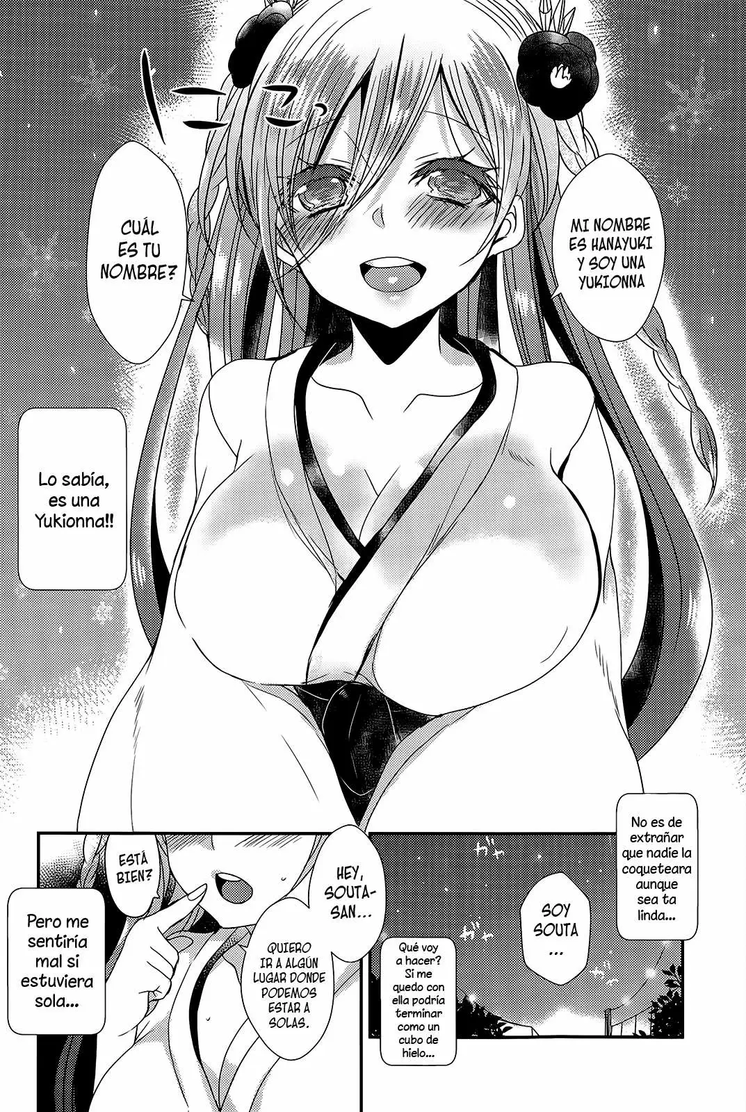 Zansho no Yukionna Chapter-1