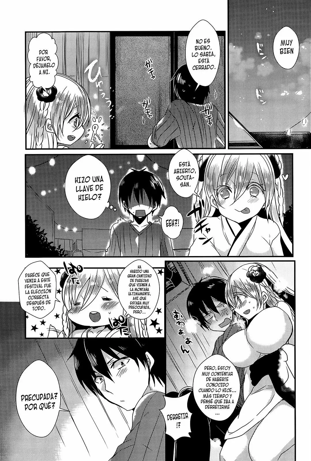 Zansho no Yukionna Chapter-1