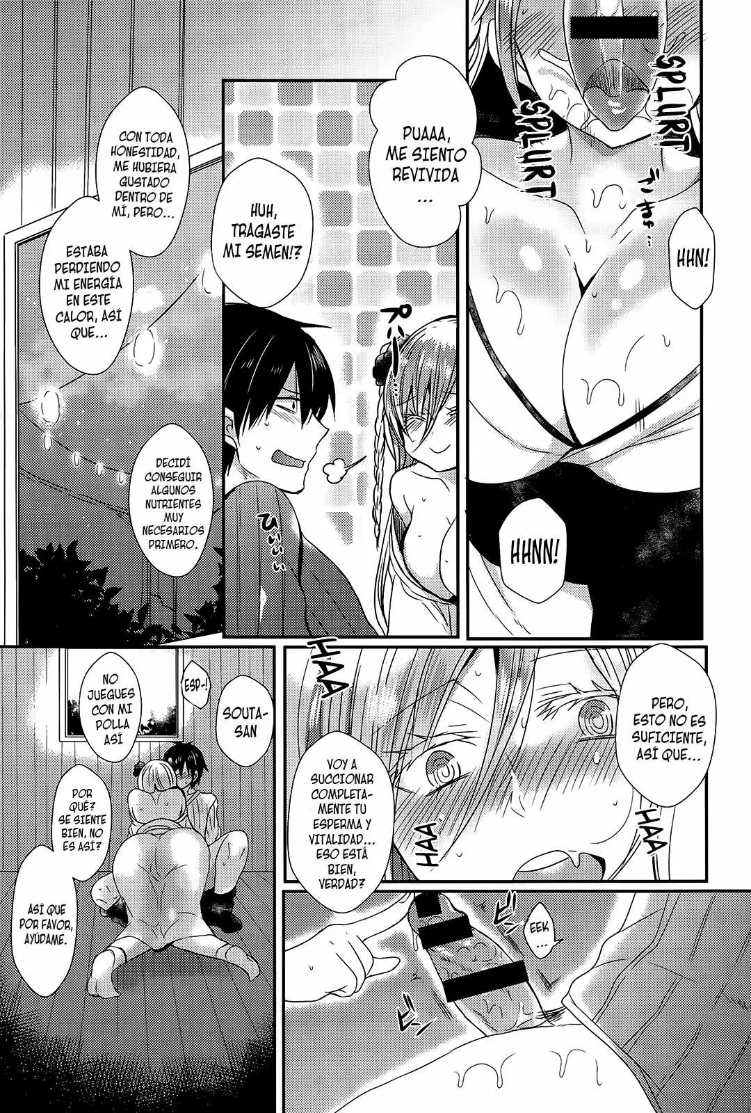 Zansho no Yukionna Chapter-1