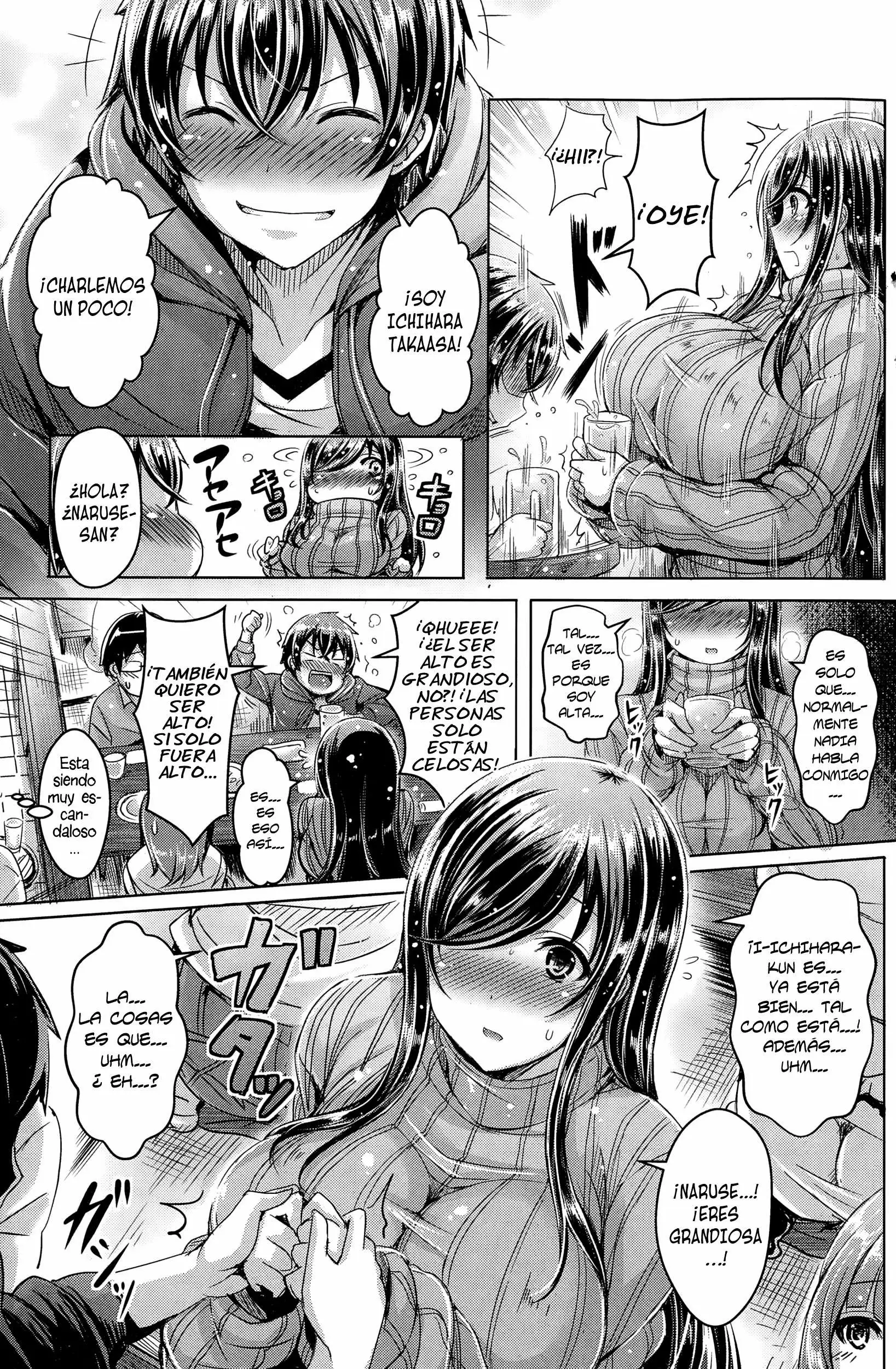 Dekoboko Lovers Chapter-1