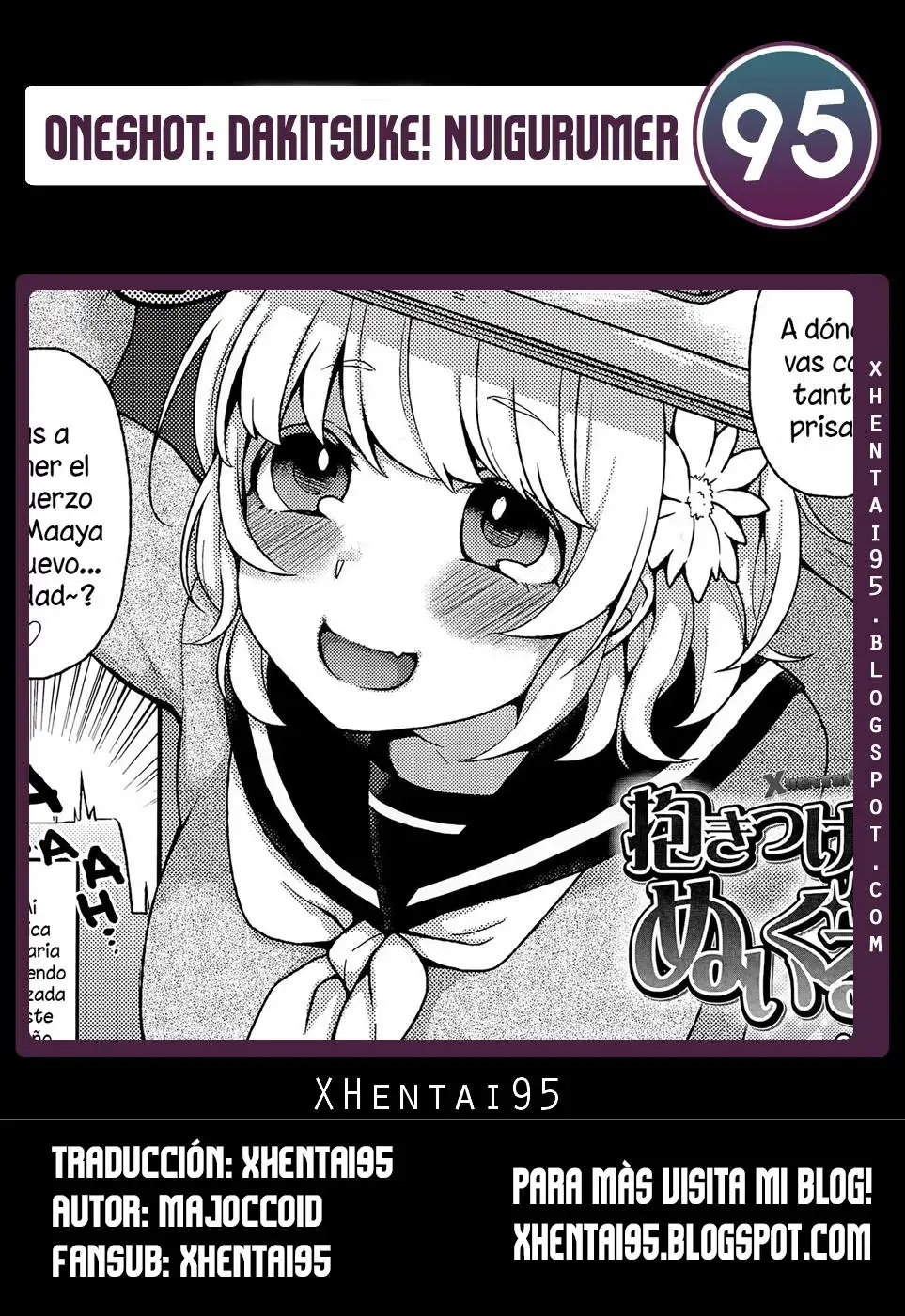 Dakitsuke! Nuigurumer Chapter-1