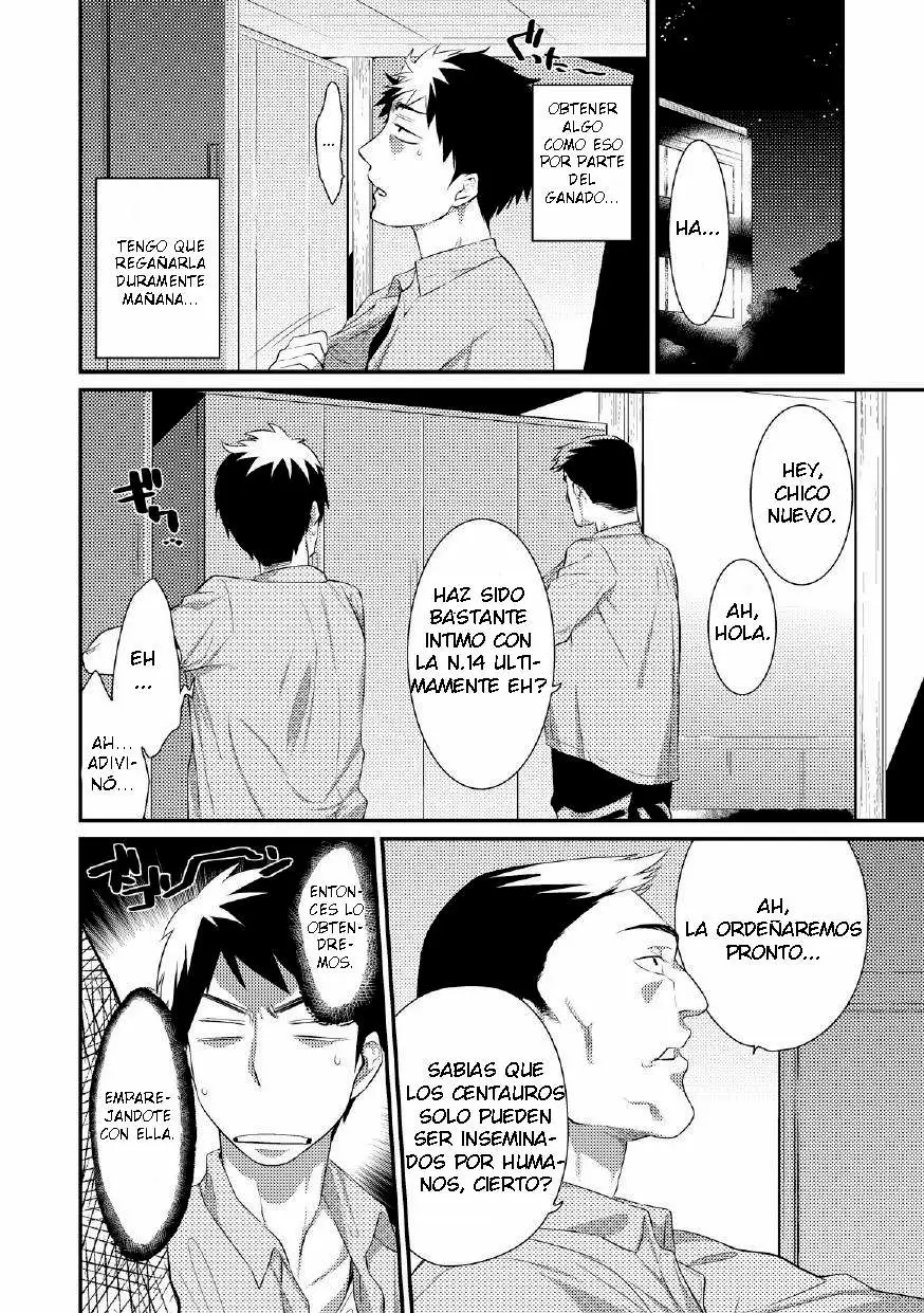 Yagi no Oyomesan! Chapter-1