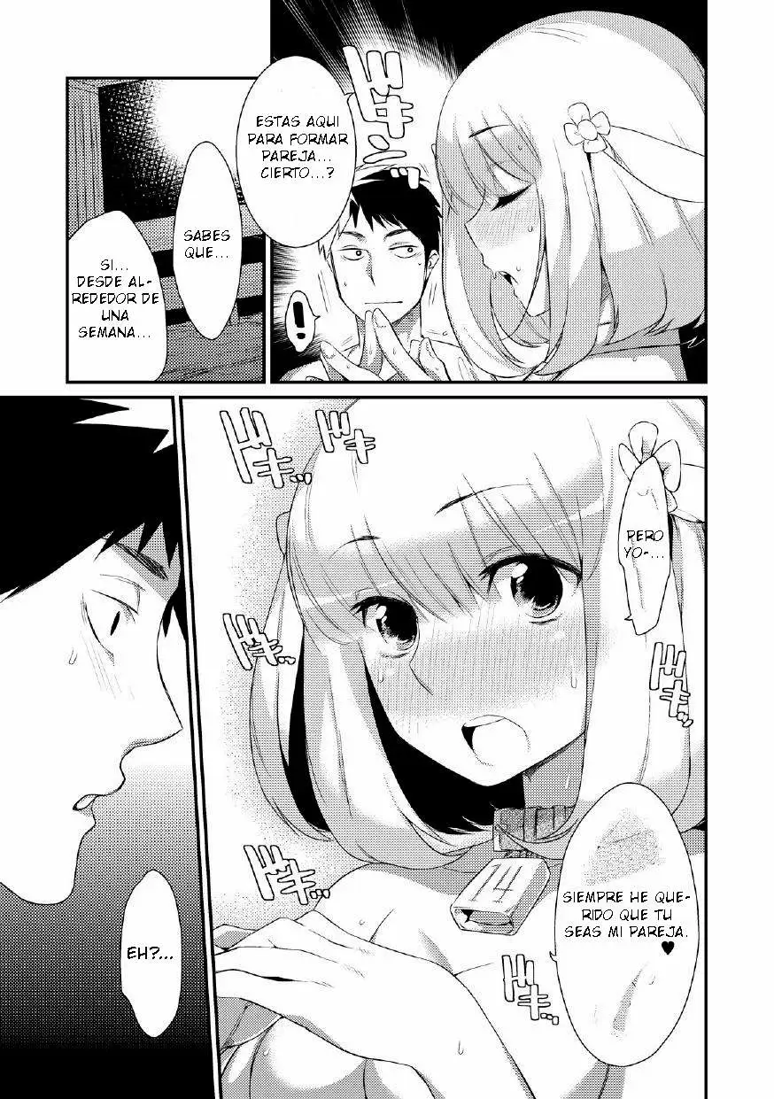 Yagi no Oyomesan! Chapter-1