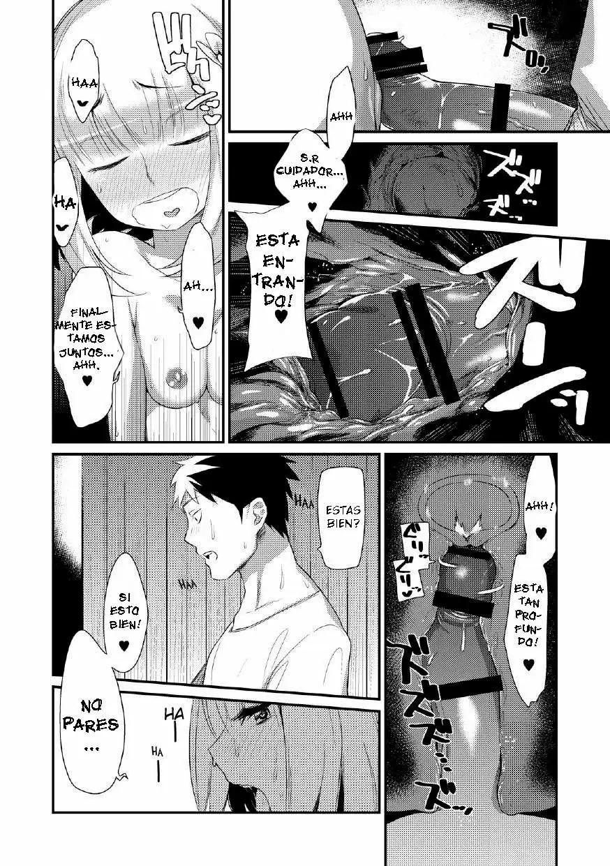 Yagi no Oyomesan! Chapter-1