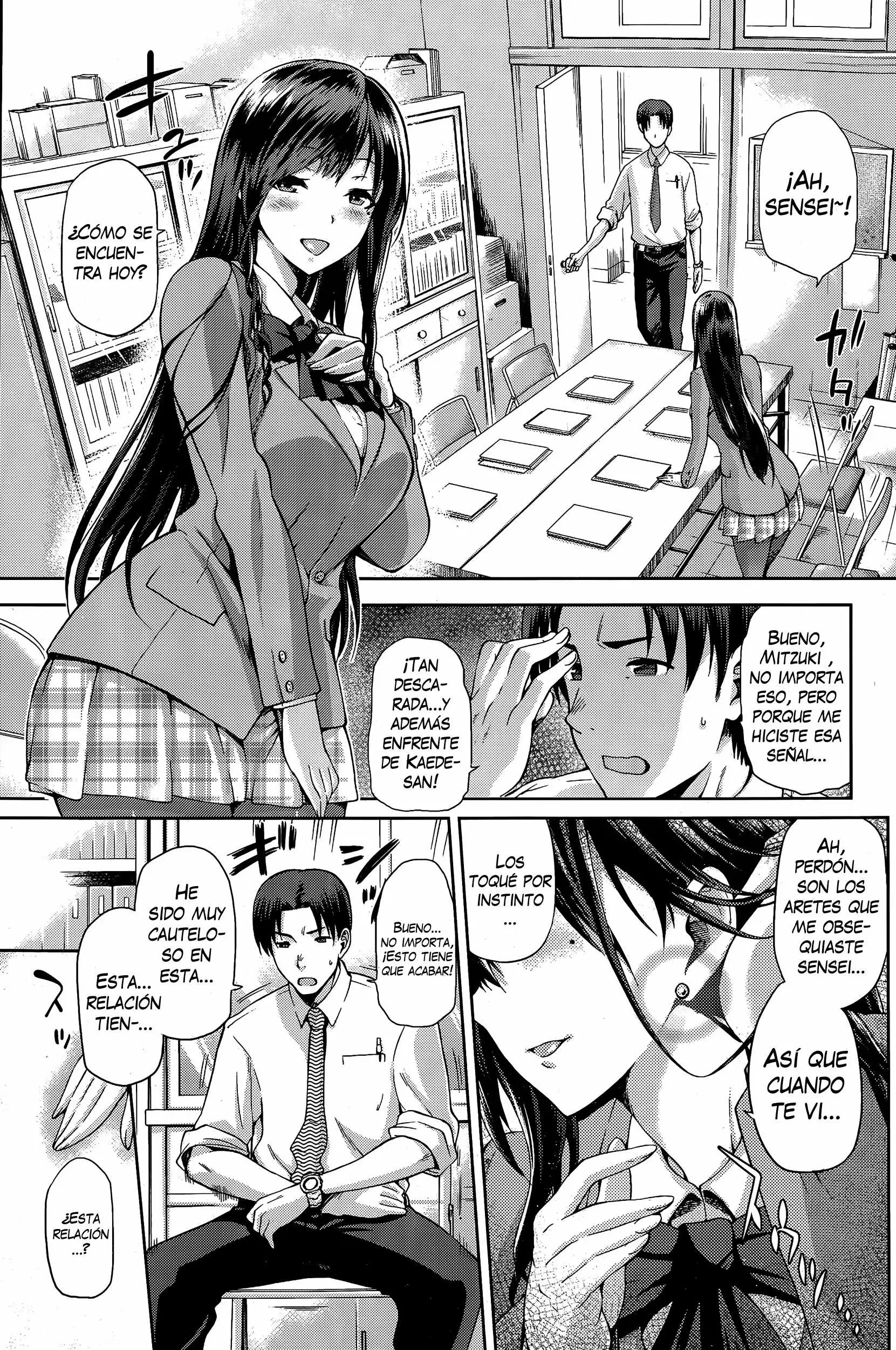 Yamitsuki Zenpen Chapter-1