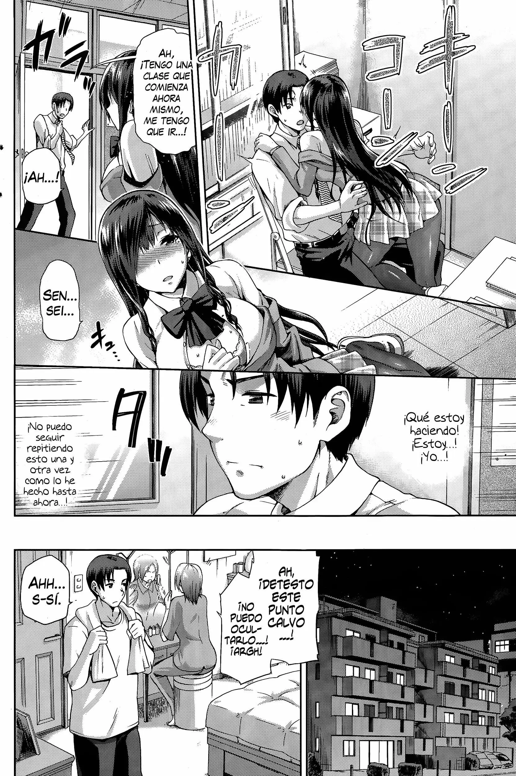 Yamitsuki Zenpen Chapter-1