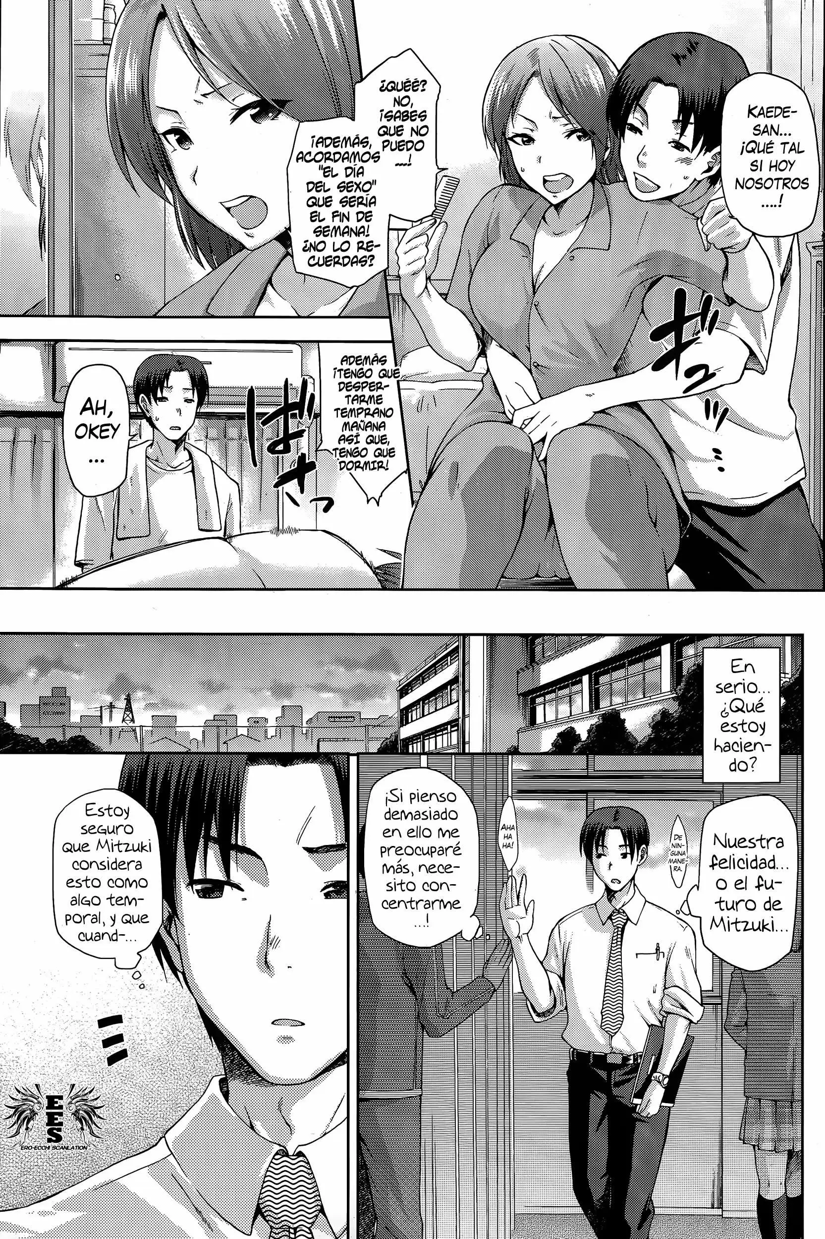 Yamitsuki Zenpen Chapter-1