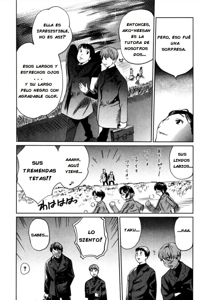 Onii-san (Sin Censura) Chapter-6