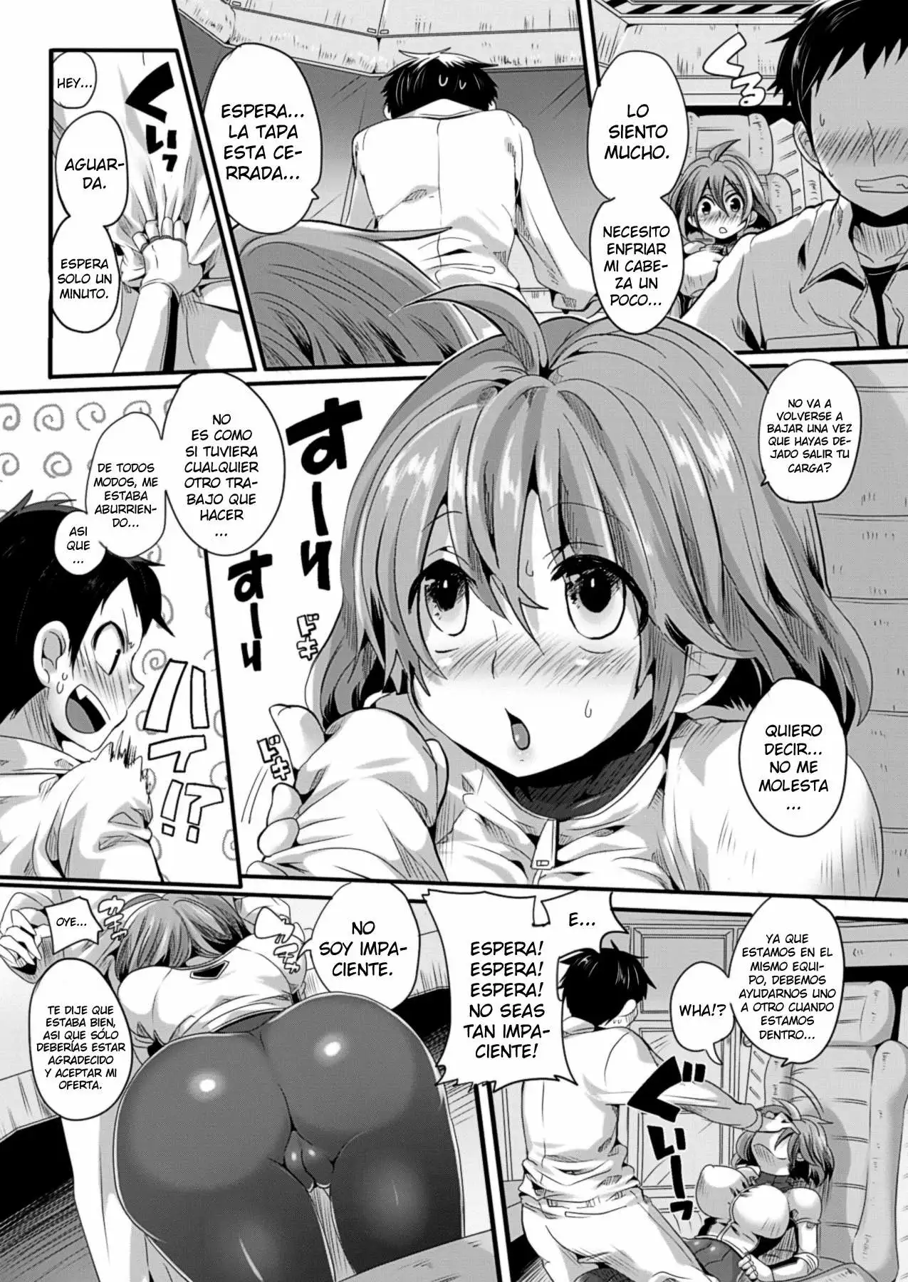 Itadaki Seieki Chapter-8