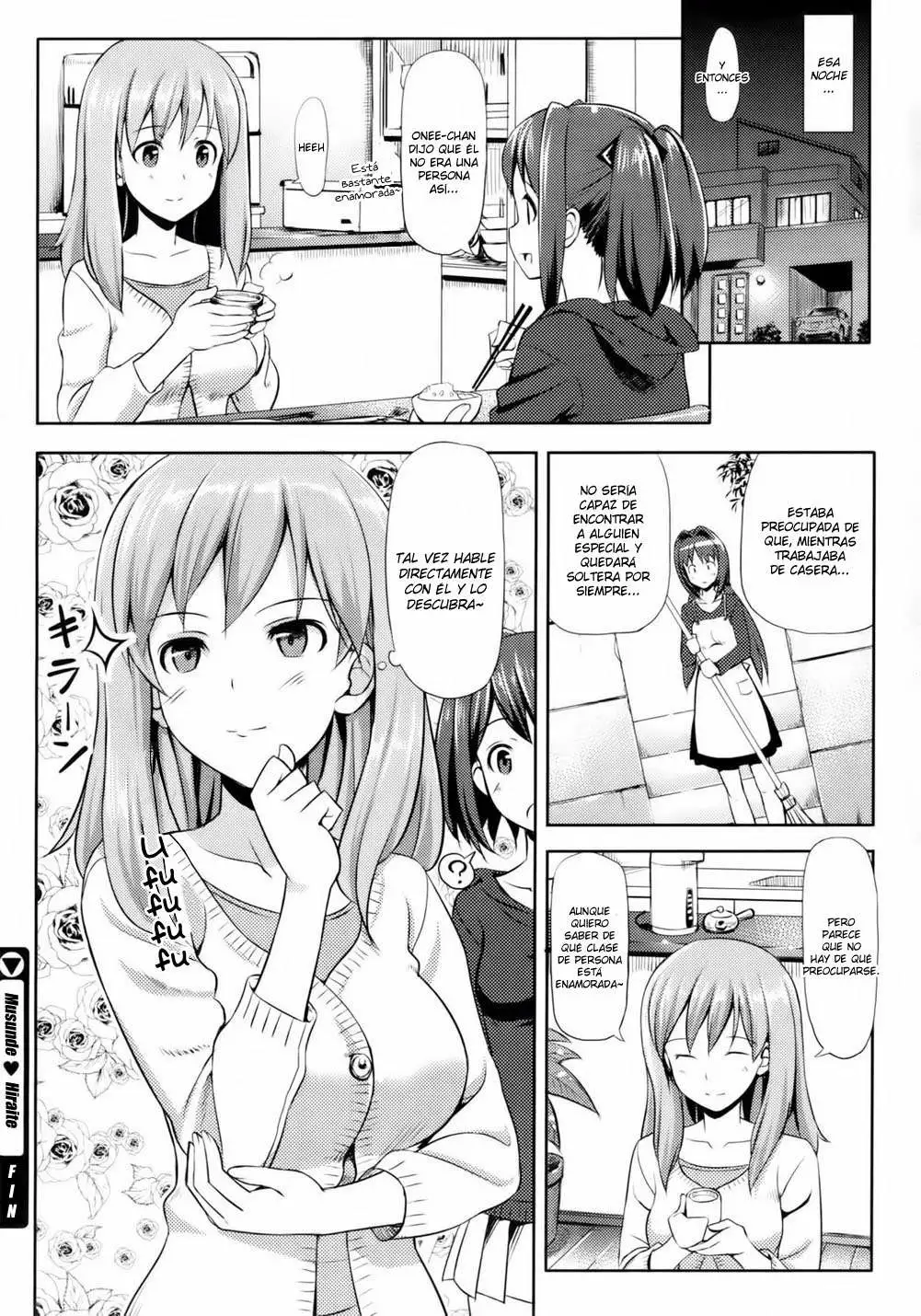 Koiito Kinenbi Chapter-7