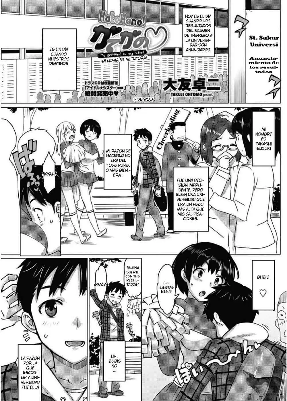 Katekano! Completo Chapter-2