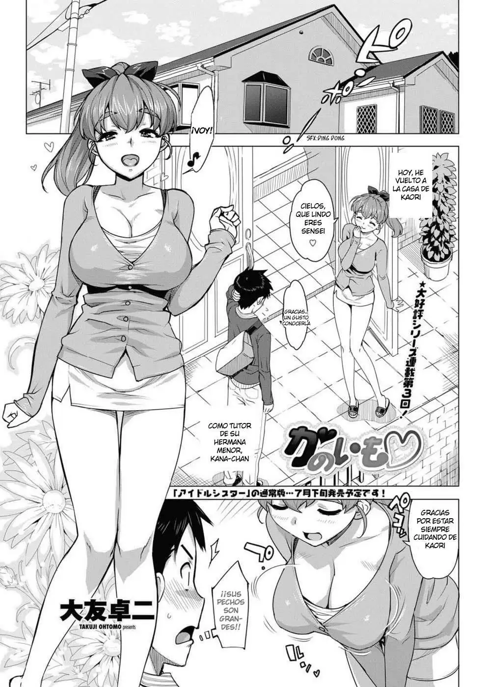 Katekano! Completo Chapter-3