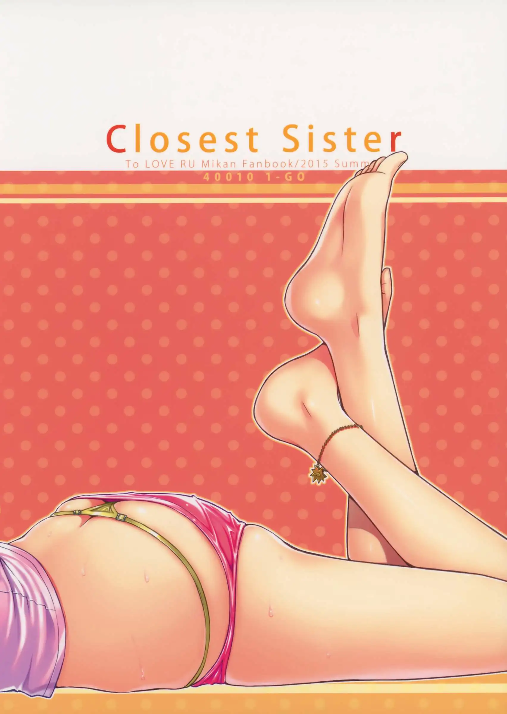 Closest Sister Chapter-1