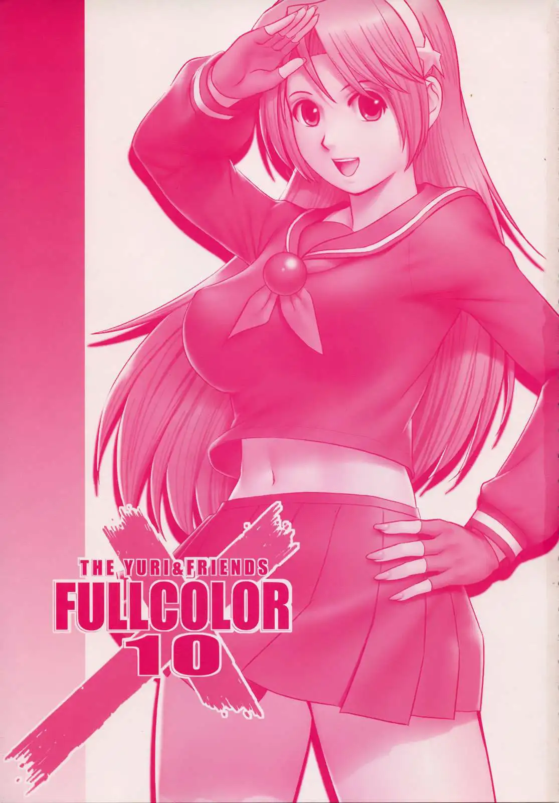 The Yuri & Friends Fullcolor 10 Chapter-10